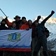 00. Ульяновский флаг над миром